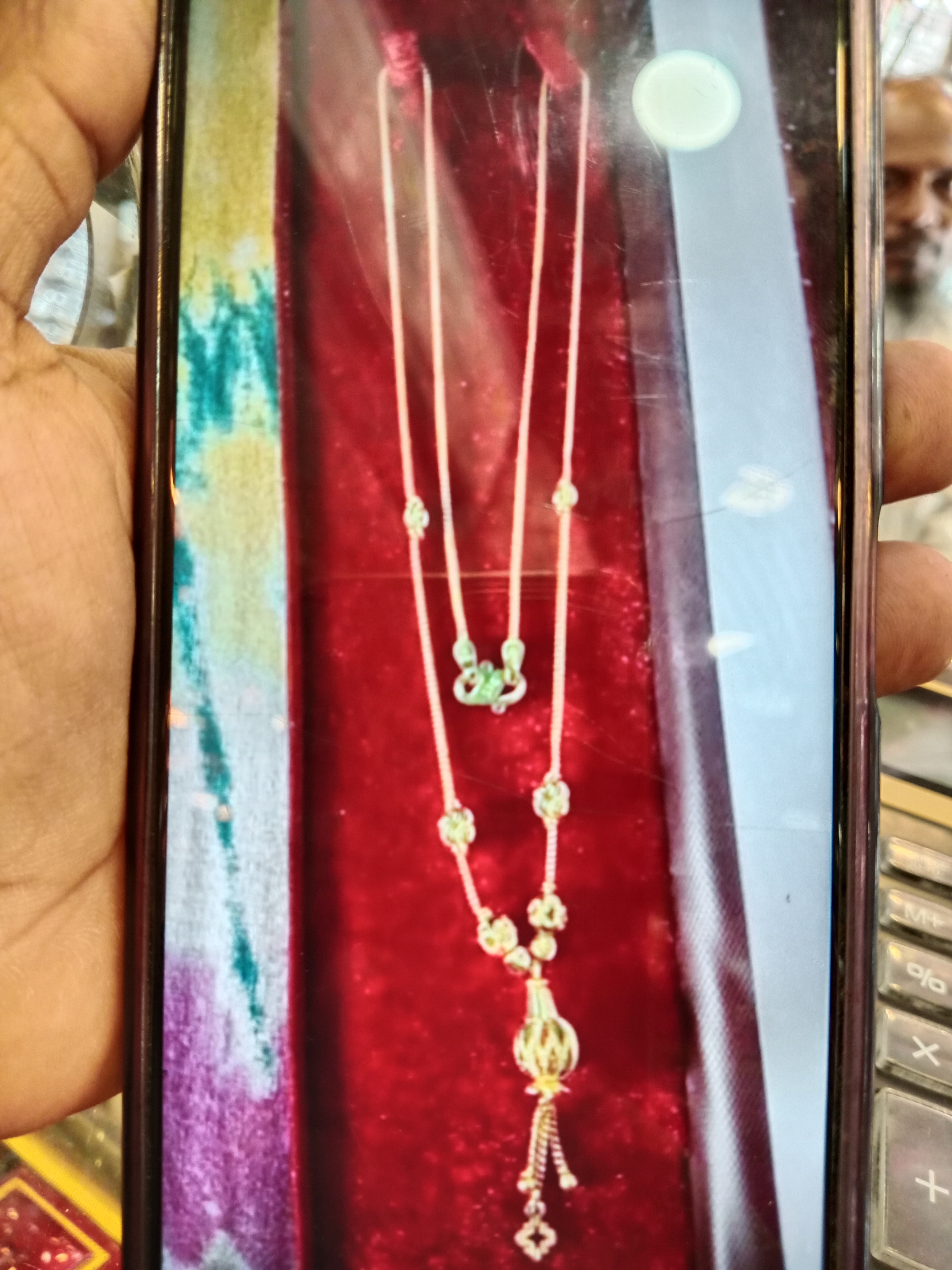 Gold premium chain