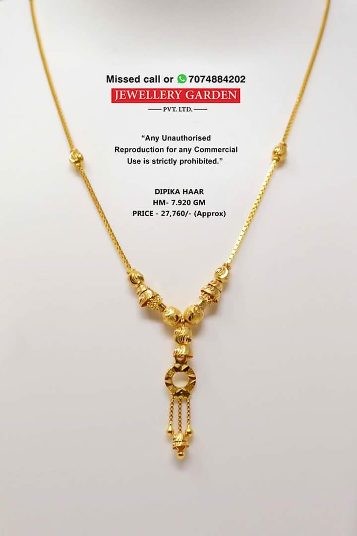 Gold premium chain